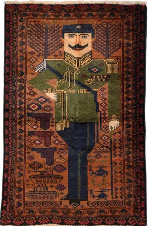 Portrait Rug (Amanullah Khan)